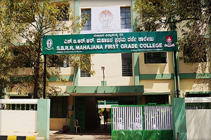 https://cache.careers360.mobi/media/colleges/social-media/media-gallery/6644/2019/6/7/College View of SBRR Mahajana First Grade College Mysore_Campus-View.jpg